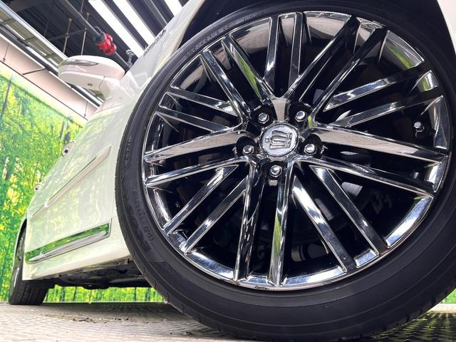 �y�����P�W�C���`�A���~�z�C�[���z�O�ςɃ}�b�`���������P�W�C���`�A���~�z�C�[���𑕒����Ă���܂��B�e��ЊO�A���~�z�C�[����A�X�^�b�h���X�^�C�����戵�����Ă���܂��B���񂲑��k����������