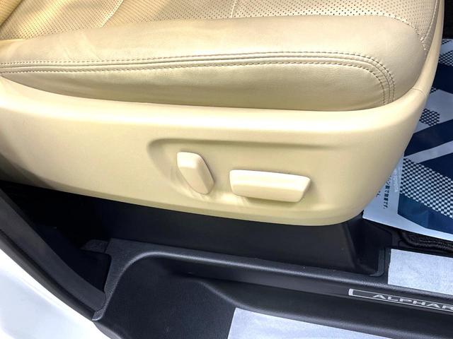 アルファード ２．５Ｇ　サンルーフ　両側電動ドア　アルパイン８型ＳＤナビ　後席モニター　バックカメラ　衝突被害軽減システム　レーダークルーズ　禁煙車　前席シートエアコン　コーナーセンサー　スマートキー　ＬＥＤヘッド（48枚目）