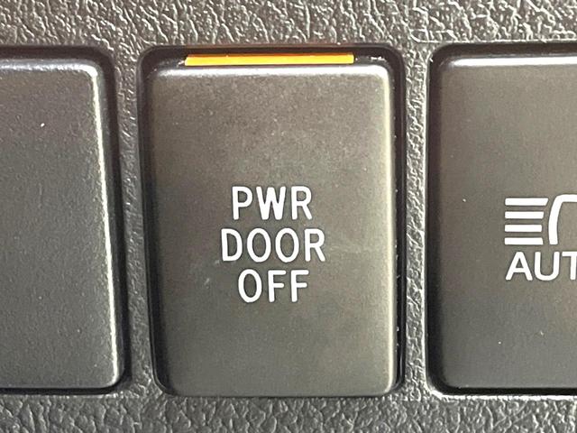 アルファード ２．５Ｇ　サンルーフ　両側電動ドア　アルパイン８型ＳＤナビ　後席モニター　バックカメラ　衝突被害軽減システム　レーダークルーズ　禁煙車　前席シートエアコン　コーナーセンサー　スマートキー　ＬＥＤヘッド（53枚目）