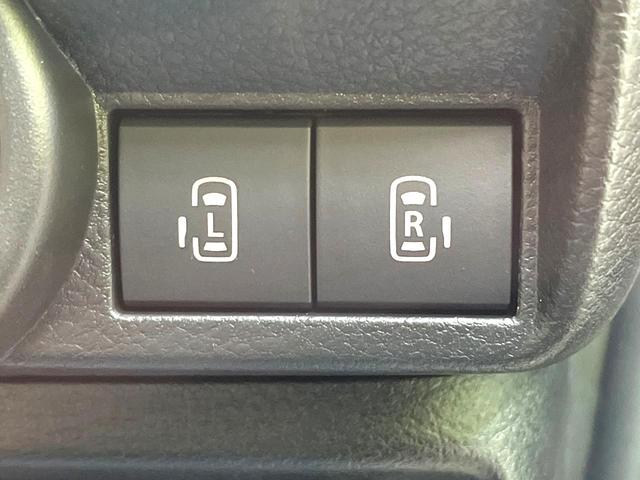 �y�����p���[�X���C�h�h�A�z�X�}�[�g�L�[��^�]�Ȃ̃X�C�b�`�Ō�ȗ����X���C�h�h�A�̊J���\���d��������͂����ăh�A���J����K�v�������A�����Ȃ��q�l�ł��ȒP�ɊJ���߂ł����K�ł���