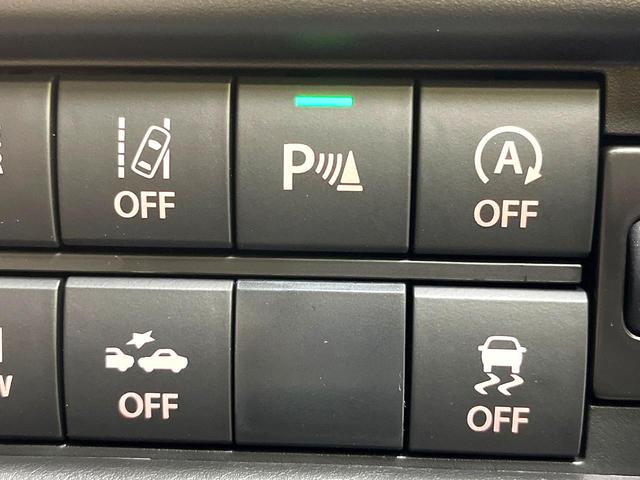 �y�X�Y�L�@�Z�[�t�e�B�T�|�[�g�z���s���ɑO���̎ԗ�����F�����A�Փ˂������Ȏ��͌x��ƃu���[�L�ŏՓˉ���Ɣ�Q�y�����A�V�X�g�B�����S�Ƀh���C�u�����y���݂��������܂��B