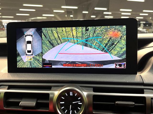 �y�p�m���~�b�N�r���[���j�^�[�z��p�̃J�����ɂ��A�ォ�猩���낵���悤�Ȏ��_�łR�U�O�x�N���}�̎��͂��m�F���邱�Ƃ��ł��܂������p�������m�F���₷���A�����ꏊ�ł̐؂�Ԃ��⒓�Ԃ��X���[�Y�ɍs���܂��B