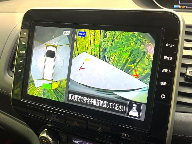 �y�A���E���h�r���[���j�^�[�z��p�̃J�����ɂ��A�ォ�猩���낵���悤�Ȏ��_�łR�U�O�x�N���}�̎��͂��m�F���邱�Ƃ��ł��܂������p�������m�F���₷���A�����ꏊ�ł̐؂�Ԃ��⒓�Ԃ��X���[�Y�ɍs���܂��B