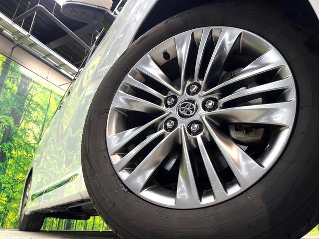 �y�����A���~�z�C�[���z�O�ςɃ}�b�`���������A���~�z�C�[���𑕒����Ă���܂��B�e��ЊO�A���~�z�C�[����A�X�^�b�h���X�^�C�����戵�����Ă���܂��B���񂲑��k����������