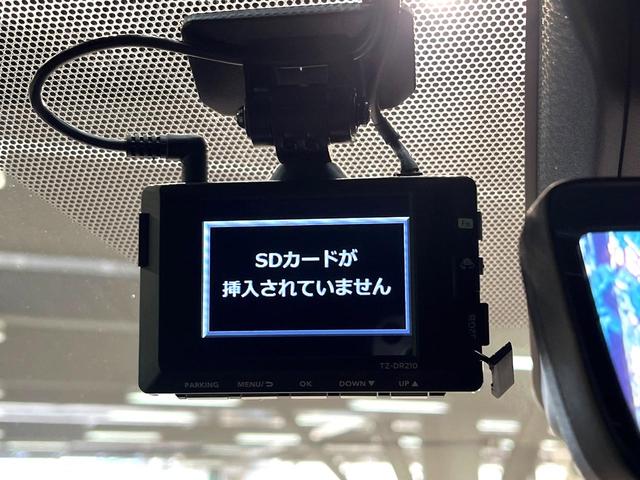 �y�h���C�u���R�[�_�[�z�h���C�u���R�[�_�[�����I���s���͂������A������^�]�⎖�̂ɑ��������ہA�f���ŋL�^���A����̃��X�N�ɔ����܂��B���L�^�p�r�c�J�[�h�͂��q�l�����g�ł��������������K�v������܂��B