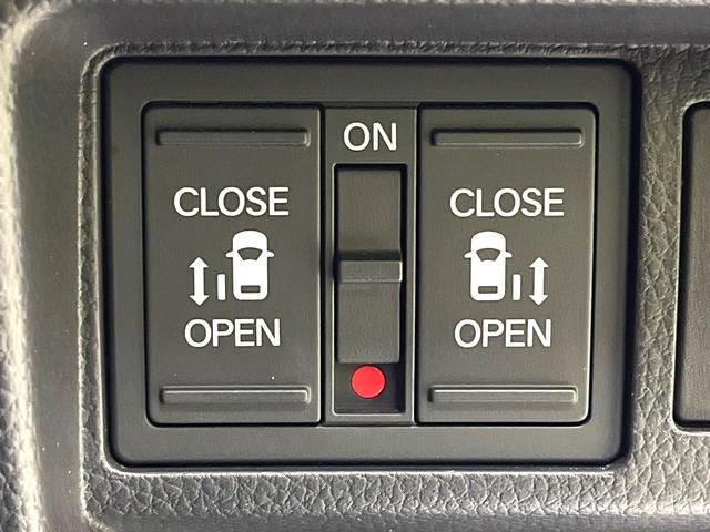 �y�����p���[�X���C�h�h�A�z�X�}�[�g�L�[��^�]�Ȃ̃X�C�b�`�Ō�ȗ����X���C�h�h�A�̊J���\���d��������͂����ăh�A���J����K�v�������A�����Ȃ��q�l�ł��ȒP�ɊJ���߂ł����K�ł���