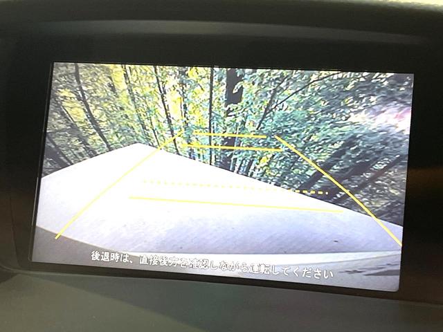 �y�o�b�N�J�����z���Ԏ��Ɍ�������A���^�C���f���Ŋm�F�ł��܂��B��^���Ǝ{�݂◧�̒��ԏ�ł̒��Ԏ���A��Ԃ̃o�b�N���ɑ劈��I�^�]�X�L���Ɋւ�炸�A����K�{�ƂȂ��������̂ЂƂł��I