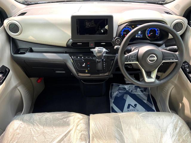 デイズ X 届出済未使用車 全周囲カメラ 衝突被害軽減システム コーナーセンサー スマートキー 純正14インチアルミ オートハイビーム 車線逸脱警報 オートライト オートエアコン(2枚目)