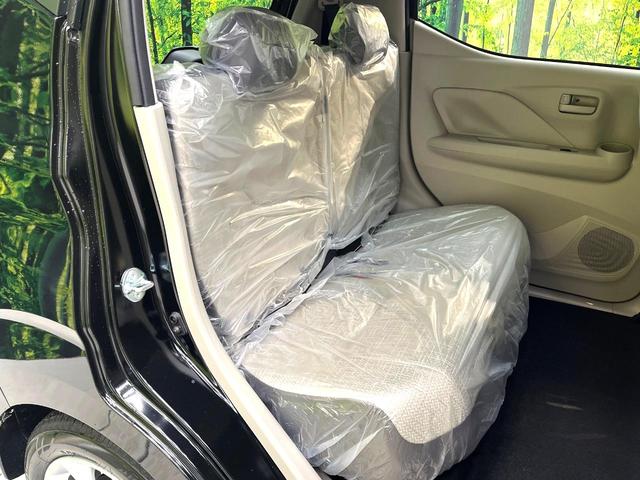 デイズ X 届出済未使用車 全周囲カメラ 衝突被害軽減システム コーナーセンサー スマートキー 純正14インチアルミ オートハイビーム 車線逸脱警報 オートライト オートエアコン(9枚目)