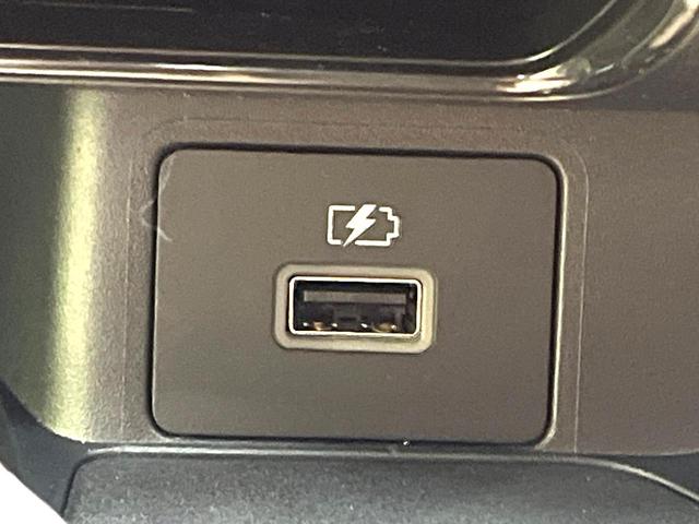 デイズ X 届出済未使用車 全周囲カメラ 衝突被害軽減システム コーナーセンサー スマートキー 純正14インチアルミ オートハイビーム 車線逸脱警報 オートライト オートエアコン(45枚目)