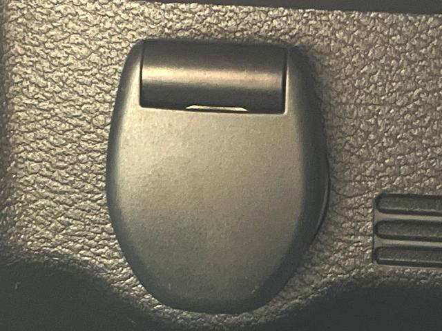 デイズ X 届出済未使用車 全周囲カメラ 衝突被害軽減システム コーナーセンサー スマートキー 純正14インチアルミ オートハイビーム 車線逸脱警報 オートライト オートエアコン(46枚目)