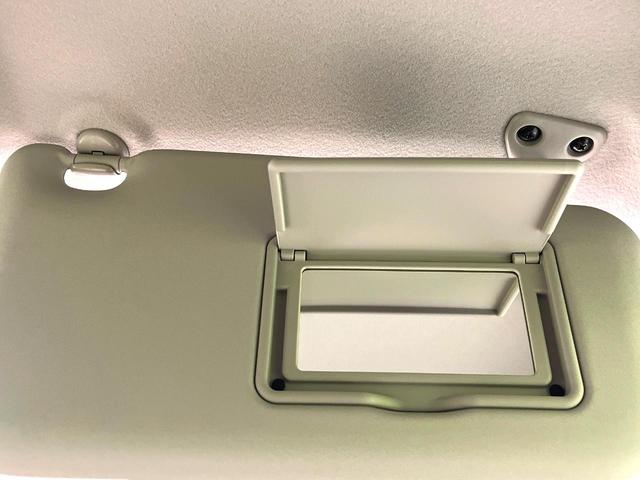 デイズ X 届出済未使用車 全周囲カメラ 衝突被害軽減システム コーナーセンサー スマートキー 純正14インチアルミ オートハイビーム 車線逸脱警報 オートライト オートエアコン(48枚目)