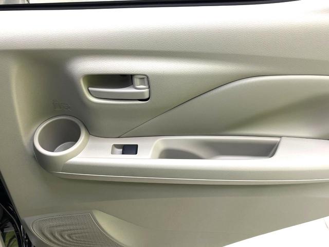 デイズ X 届出済未使用車 全周囲カメラ 衝突被害軽減システム コーナーセンサー スマートキー 純正14インチアルミ オートハイビーム 車線逸脱警報 オートライト オートエアコン(53枚目)