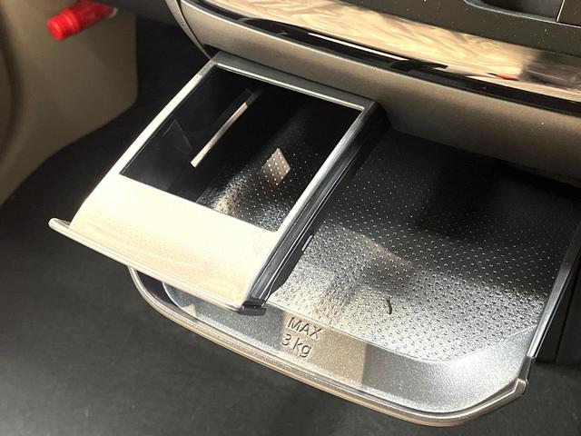 デイズ X 届出済未使用車 全周囲カメラ 衝突被害軽減システム コーナーセンサー スマートキー 純正14インチアルミ オートハイビーム 車線逸脱警報 オートライト オートエアコン(55枚目)