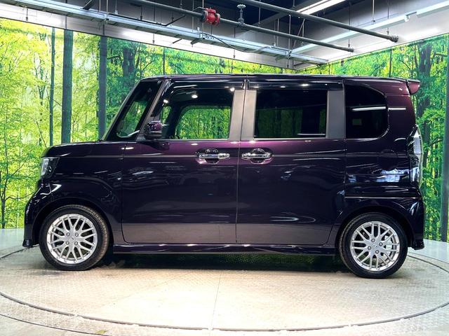 Ｎ－ＢＯＸカスタム Ｌターボ　ターボ　両側電動ドア　純正８型ナビ　バックカメラ　衝突被害軽減システム　禁煙車　ハーフレザーシート　コーナーセンサー　スマートキー　ＬＥＤヘッド　ビルトインＥＴＣ　純正１５インチアルミ（27枚目）