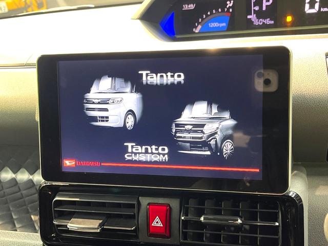 タント カスタムＲＳ　禁煙車　ターボ　両側電動スライドドア　純正９型ナビ　衝突軽減装置　バックカメラ　ＥＴＣ　ドラレコ　ハーフレザーシート　オートマチックハイビーム　シートヒーター　Ｂｌｕｅｔｏｏｔｈ　ＬＥＤライト（4枚目）