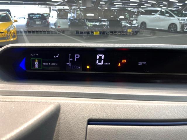 タント カスタムＲＳ　禁煙車　ターボ　両側電動スライドドア　純正９型ナビ　衝突軽減装置　バックカメラ　ＥＴＣ　ドラレコ　ハーフレザーシート　オートマチックハイビーム　シートヒーター　Ｂｌｕｅｔｏｏｔｈ　ＬＥＤライト（53枚目）