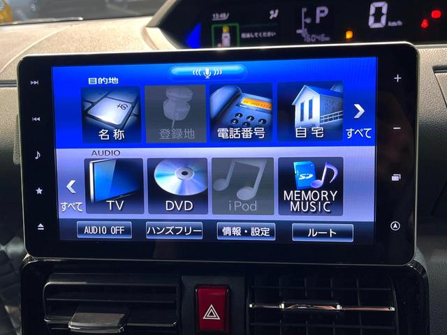 タント カスタムＲＳ　禁煙車　ターボ　両側電動スライドドア　純正９型ナビ　衝突軽減装置　バックカメラ　ＥＴＣ　ドラレコ　ハーフレザーシート　オートマチックハイビーム　シートヒーター　Ｂｌｕｅｔｏｏｔｈ　ＬＥＤライト（63枚目）