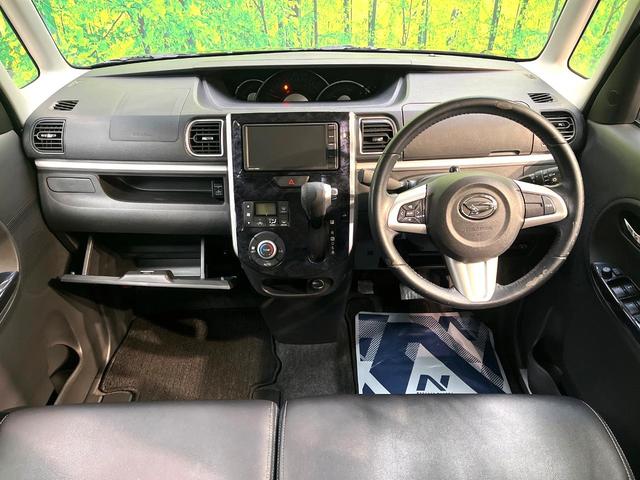 タント カスタムRS トップエディションVS SAIII 禁煙車 ターボ 両側電動ドア 純正SDナビ 全周囲カメラ 衝突被害軽減システム シートヒーター ドラレコ ETC Bluetooth スマートキー LEDヘッド 純正15インチアルミ オートハイビーム(2枚目)