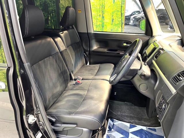 タント カスタムRS トップエディションVS SAIII 禁煙車 ターボ 両側電動ドア 純正SDナビ 全周囲カメラ 衝突被害軽減システム シートヒーター ドラレコ ETC Bluetooth スマートキー LEDヘッド 純正15インチアルミ オートハイビーム(8枚目)