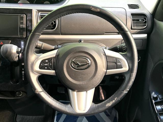 タント カスタムRS トップエディションVS SAIII 禁煙車 ターボ 両側電動ドア 純正SDナビ 全周囲カメラ 衝突被害軽減システム シートヒーター ドラレコ ETC Bluetooth スマートキー LEDヘッド 純正15インチアルミ オートハイビーム(11枚目)