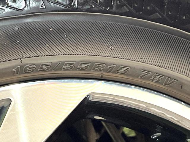 タント カスタムRS トップエディションVS SAIII 禁煙車 ターボ 両側電動ドア 純正SDナビ 全周囲カメラ 衝突被害軽減システム シートヒーター ドラレコ ETC Bluetooth スマートキー LEDヘッド 純正15インチアルミ オートハイビーム(40枚目)