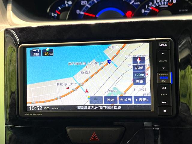 タント カスタムRS トップエディションVS SAIII 禁煙車 ターボ 両側電動ドア 純正SDナビ 全周囲カメラ 衝突被害軽減システム シートヒーター ドラレコ ETC Bluetooth スマートキー LEDヘッド 純正15インチアルミ オートハイビーム(41枚目)