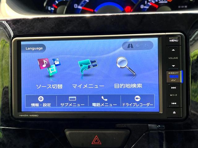 タント カスタムRS トップエディションVS SAIII 禁煙車 ターボ 両側電動ドア 純正SDナビ 全周囲カメラ 衝突被害軽減システム シートヒーター ドラレコ ETC Bluetooth スマートキー LEDヘッド 純正15インチアルミ オートハイビーム(42枚目)