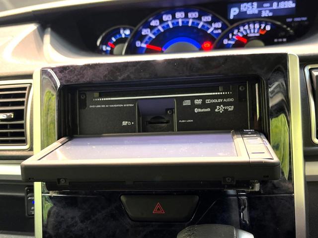 タント カスタムRS トップエディションVS SAIII 禁煙車 ターボ 両側電動ドア 純正SDナビ 全周囲カメラ 衝突被害軽減システム シートヒーター ドラレコ ETC Bluetooth スマートキー LEDヘッド 純正15インチアルミ オートハイビーム(45枚目)