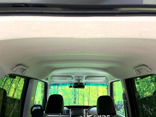 タント カスタムRS トップエディションVS SAIII 禁煙車 ターボ 両側電動ドア 純正SDナビ 全周囲カメラ 衝突被害軽減システム シートヒーター ドラレコ ETC Bluetooth スマートキー LEDヘッド 純正15インチアルミ オートハイビーム(51枚目)