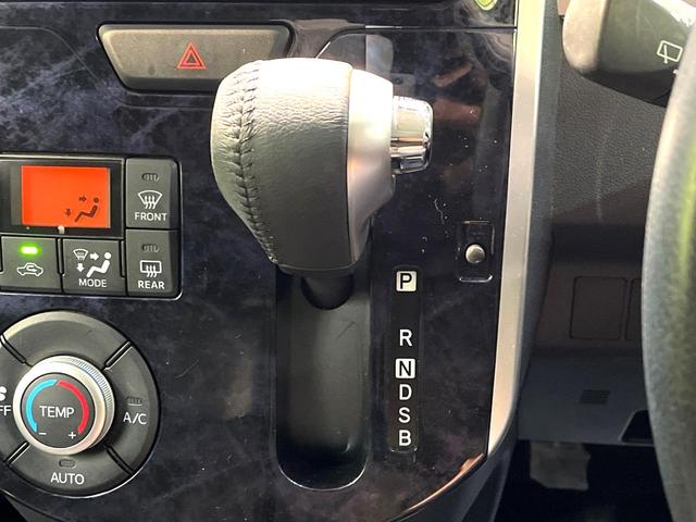 タント カスタムRS トップエディションVS SAIII 禁煙車 ターボ 両側電動ドア 純正SDナビ 全周囲カメラ 衝突被害軽減システム シートヒーター ドラレコ ETC Bluetooth スマートキー LEDヘッド 純正15インチアルミ オートハイビーム(52枚目)
