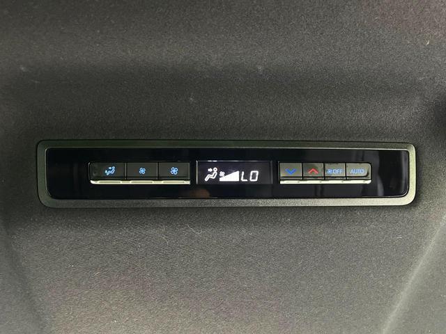 ノア ハイブリッドＳ－Ｚ　禁煙車　両側電動スライドドア　衝突軽減システム　レーダークルーズ　１０．５インチディスプレイオーディオ　バックカメラ　フルセグ　ＥＴＣ２．０　ｂｌｕｅｔｏｏｔｈ再生　シートヒーター　ハーフレザーシート（28枚目）