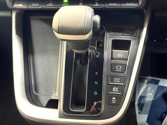 ノア ハイブリッドＳ－Ｚ　禁煙車　両側電動スライドドア　衝突軽減システム　レーダークルーズ　１０．５インチディスプレイオーディオ　バックカメラ　フルセグ　ＥＴＣ２．０　ｂｌｕｅｔｏｏｔｈ再生　シートヒーター　ハーフレザーシート（39枚目）