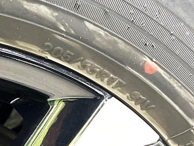 ノア ハイブリッドＳ－Ｚ　禁煙車　両側電動スライドドア　衝突軽減システム　レーダークルーズ　１０．５インチディスプレイオーディオ　バックカメラ　フルセグ　ＥＴＣ２．０　ｂｌｕｅｔｏｏｔｈ再生　シートヒーター　ハーフレザーシート（56枚目）