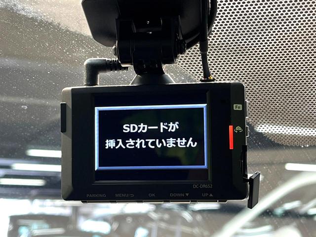 �y�h���C�u���R�[�_�[�z�h���C�u���R�[�_�[�����I���s���͂������A������^�]�⎖�̂ɑ��������ہA�f���ŋL�^���A����̃��X�N�ɔ����܂��B���L�^�p�r�c�J�[�h�͂��q�l�����g�ł��������������K�v������܂��B