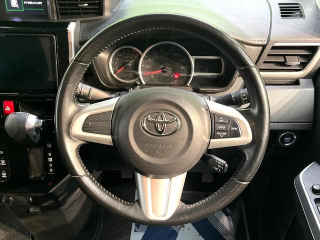 �y�X�e�A�����O�X�C�b�`�z�^�]���A�O������ڐ������炷���ƂȂ��A�I�[�f�B�I���̑��삪�\�ȕ֗��@�\�I���S�����K�ȃh���C�u�����o���Ă���܂���