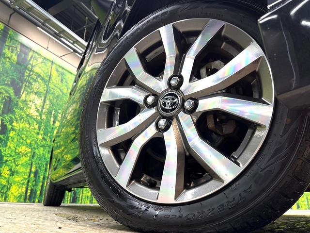 �y�����P�T�C���`�A���~�z�C�[���z�O�ςɃ}�b�`���������A���~�z�C�[���𑕒����Ă���܂��B�e��ЊO�A���~�z�C�[����A�X�^�b�h���X�^�C�����戵�����Ă���܂��B���񂲑��k����������