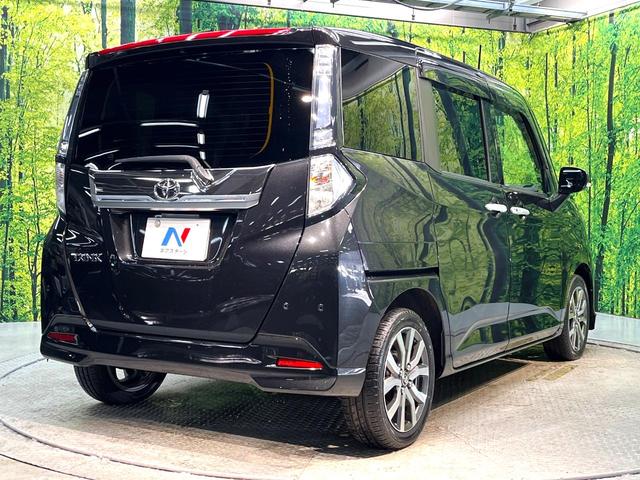 ���S���̃l�N�X�e�[�W���炨���񂹂��\���I�����̓X�܂ɓW�����Ă���N���}���C�ɂȂ�ꍇ���A�Ŋ��̓X�܂ł��������������Ƃ��\�ł��I���񎄂����ɗv�]�������������������I���ʓr��p