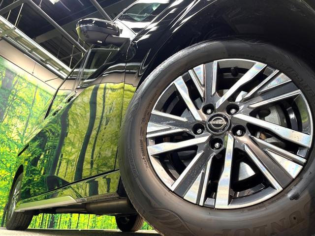 �y�����P�U�C���`�A���~�z�C�[���z�O�ςɃ}�b�`���������A���~�z�C�[���𑕒����Ă���܂��B�e��ЊO�A���~�z�C�[����A�X�^�b�h���X�^�C�����戵�����Ă���܂��B���񂲑��k����������