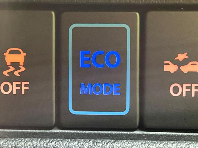 ソリオバンディット ハイブリッドＳＶ　禁煙車　　８インチナビ　バックカメラ　衝突被害軽減システム　電動スライドドア　ドラレコ　ＥＴＣ　Ｂｌｕｅｔｏｏｔｈ　スマートキー　ＬＥＤヘッド　クルーズコントロール　純正１５インチアルミ　車線逸脱警報（46枚目）