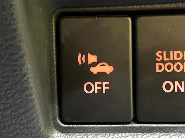 ソリオバンディット ハイブリッドＳＶ　禁煙車　　８インチナビ　バックカメラ　衝突被害軽減システム　電動スライドドア　ドラレコ　ＥＴＣ　Ｂｌｕｅｔｏｏｔｈ　スマートキー　ＬＥＤヘッド　クルーズコントロール　純正１５インチアルミ　車線逸脱警報（49枚目）