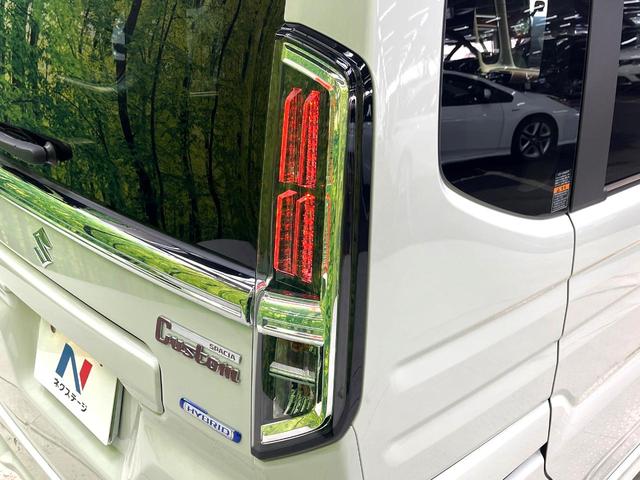 スペーシアカスタム ハイブリッドＸＳターボ　禁煙車　ターボ　純正９インチナビ　全周囲カメラ　両側電動スライドドア　衝突軽減システム　レーダークルーズ　フルセグ　ＥＴＣ　ヘッドアップディスプレイ　ステアリングヒーター　シートヒーター　スマートキー（50枚目）