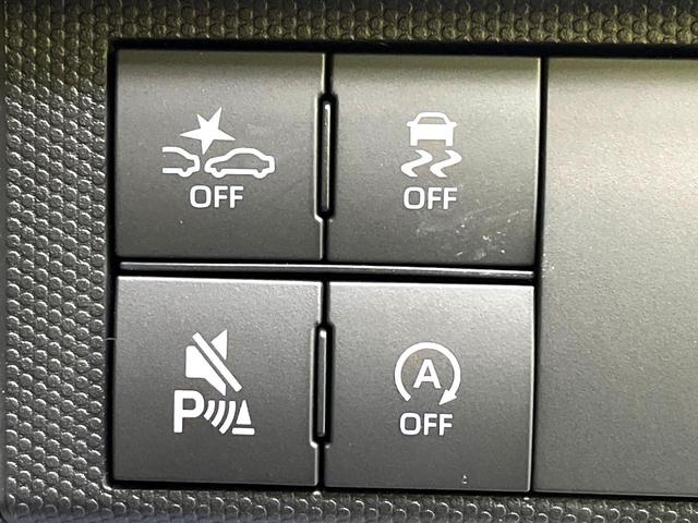 タフト Ｇ　届出済未使用車　ガラスルーフ　衝突被害軽減システム　レーダークルーズ　コーナーセンサー　シートヒーター　スマートキー　ＬＥＤヘッド　純正１５インチアルミ　オートハイビーム　車線逸脱警報　オートライト（4枚目）