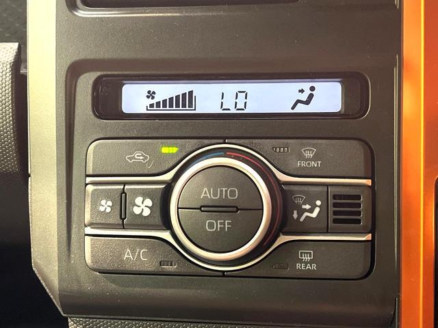 タフト Ｇ　届出済未使用車　ガラスルーフ　衝突被害軽減システム　レーダークルーズ　コーナーセンサー　シートヒーター　スマートキー　ＬＥＤヘッド　純正１５インチアルミ　オートハイビーム　車線逸脱警報　オートライト（52枚目）