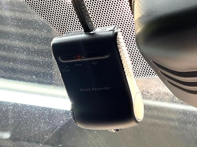 エクストレイル ２０Ｘｔ　エマージェンシーブレーキパッケージ　純正ナビ　全周囲カメラ　衝突被害軽減システム　禁煙車　電動リアゲート　ドラレコ　コーナーセンサー　スマートキー　ＬＥＤヘッド　ルーフレール　ビルトインＥＴＣ　クルコン　純正１７インチアルミ（5枚目）