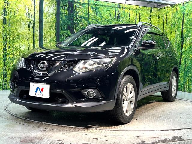 エクストレイル ２０Ｘｔ　エマージェンシーブレーキパッケージ　純正ナビ　全周囲カメラ　衝突被害軽減システム　禁煙車　電動リアゲート　ドラレコ　コーナーセンサー　スマートキー　ＬＥＤヘッド　ルーフレール　ビルトインＥＴＣ　クルコン　純正１７インチアルミ（21枚目）