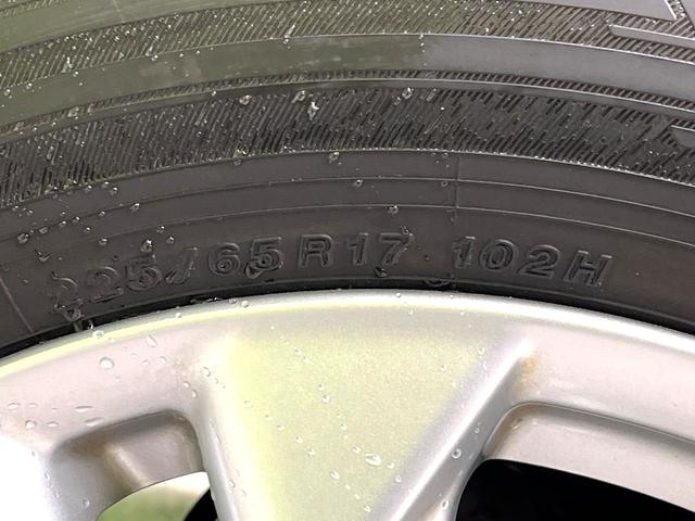 エクストレイル ２０Ｘｔ　エマージェンシーブレーキパッケージ　純正ナビ　全周囲カメラ　衝突被害軽減システム　禁煙車　電動リアゲート　ドラレコ　コーナーセンサー　スマートキー　ＬＥＤヘッド　ルーフレール　ビルトインＥＴＣ　クルコン　純正１７インチアルミ（35枚目）