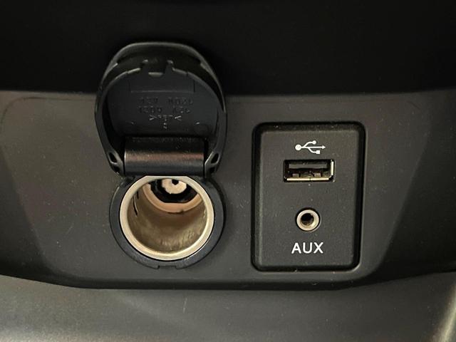 エクストレイル ２０Ｘｔ　エマージェンシーブレーキパッケージ　純正ナビ　全周囲カメラ　衝突被害軽減システム　禁煙車　電動リアゲート　ドラレコ　コーナーセンサー　スマートキー　ＬＥＤヘッド　ルーフレール　ビルトインＥＴＣ　クルコン　純正１７インチアルミ（64枚目）