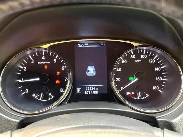 エクストレイル ２０Ｘｔ　エマージェンシーブレーキパッケージ　純正ナビ　全周囲カメラ　衝突被害軽減システム　禁煙車　電動リアゲート　ドラレコ　コーナーセンサー　スマートキー　ＬＥＤヘッド　ルーフレール　ビルトインＥＴＣ　クルコン　純正１７インチアルミ（71枚目）