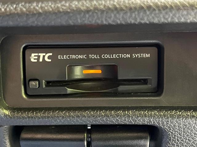 エクストレイル ２０Ｘ　エマージェンシーブレーキパッケージ　純正ナビ　全周囲カメラ　エマージェンシーブレーキ　禁煙車　スマートキー　ＥＴＣ　クルコン　シートヒーター　純正１７インチアルミ　防水シート　Ｂｌｕｅｔｏｏｔｈ　ＣＤ／ＤＶＤ再生　フルセグ　オートライト（6枚目）